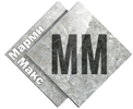 МармиМакс